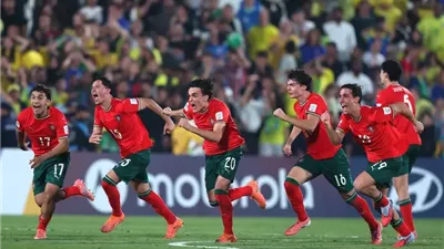 البرتغال بطلًا لكأس العالم للناشئين بقطر .. نتيجة وملخص المباراة