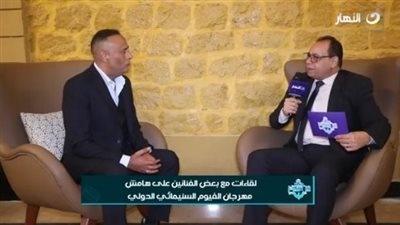 الفنان محمود عبد المغني يكشف كواليس فيلم «شمس الزناتي 2»