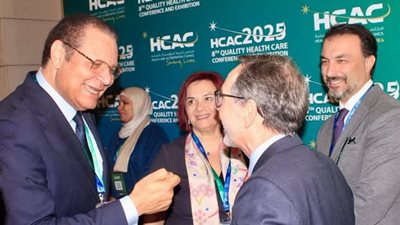  رئيس هيئة الاعتماد والرقابة الصحية يشارك في المؤتمر الثامن لجودة الرعاية 