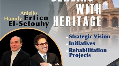 «السطوحي» و«رتيكو» في أمسية بقصر الأمير طاز لمناقشة قضايا الهوية والتراث