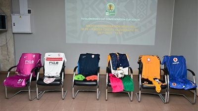 نتيجة الاجتماع الفني لمباراة الزمالك و كايزر تشيفز..الأبيض بالزي التقليدي