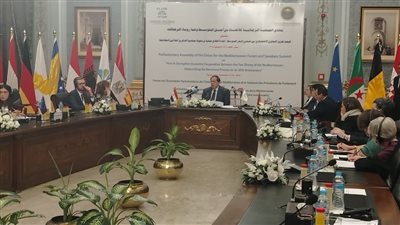 انطلاق المكتب الموسع لمنتدى الجمعية البرلمانية للاتحاد من أجل المتوسط