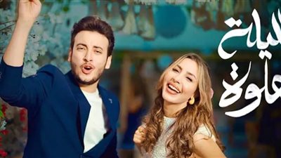 دويتو الليلة حلوة لـ جنات والحسن عادل ترند رقم واحد على يوتيوب 