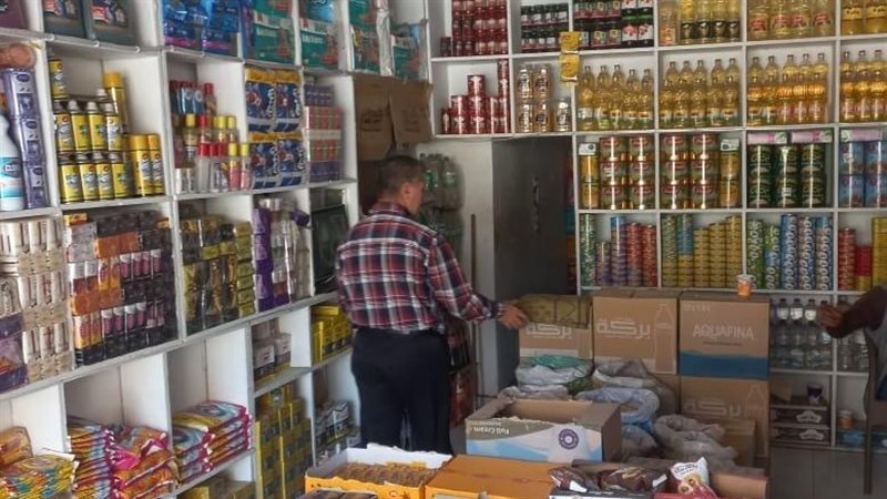 صحة الإسماعيلية تَوَاصُل