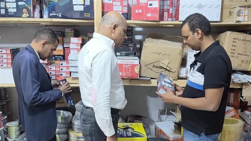 مفتشين التموين أثناء