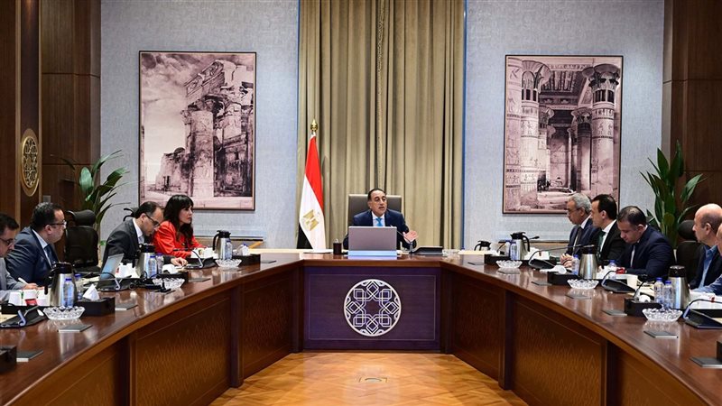 مجلس الوزراء