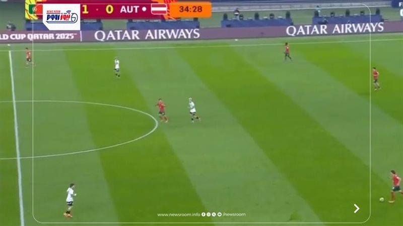 portugal vs austria