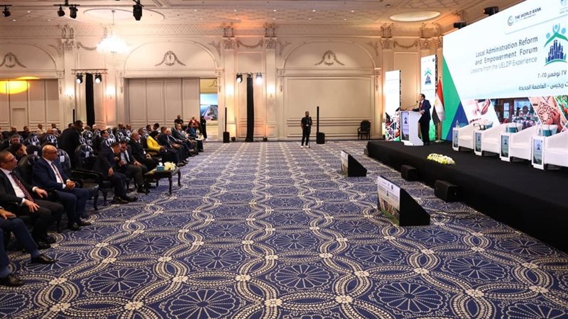 جانب من المؤتمر 