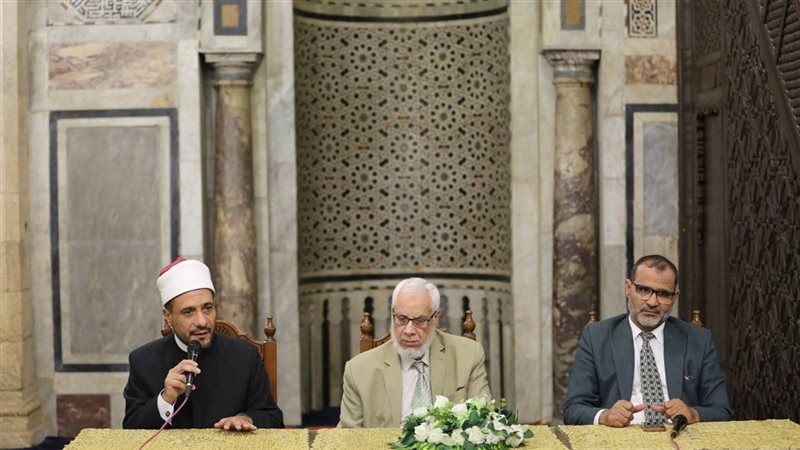 ملتقي الأزهر 