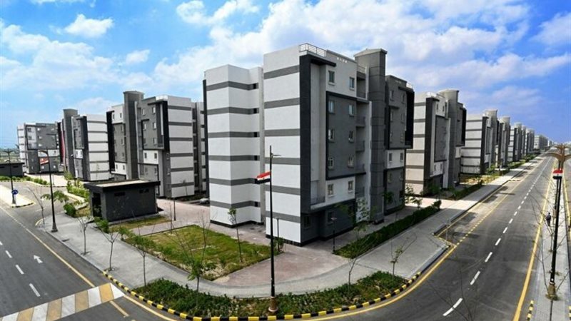 مدينة جديدة