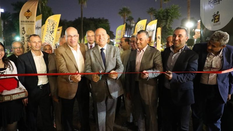 جانب من الافتتاح