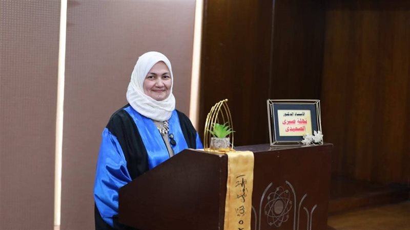 د. نهلة الصعيدي