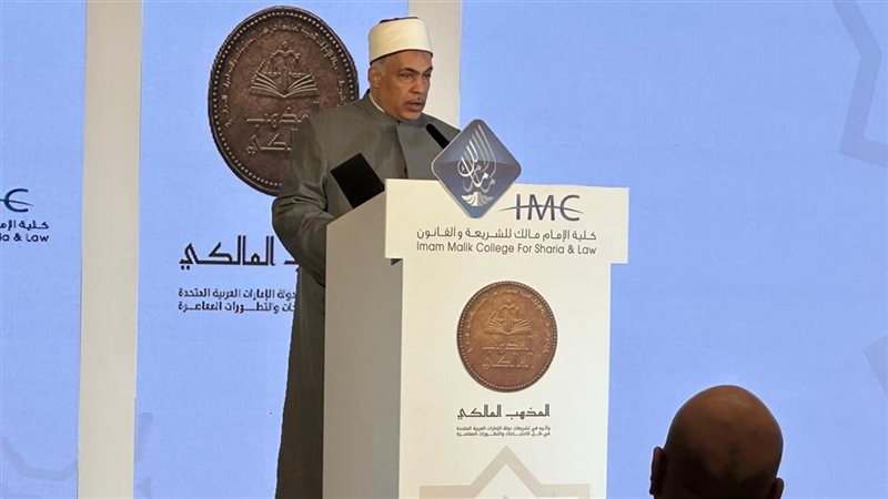 نائب رئيس جامعة الأزهر