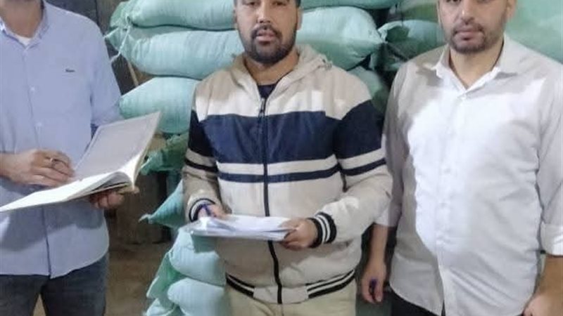 ضبط مخبز للتصرف فى