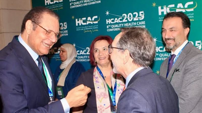 المؤتمر الذي يعد