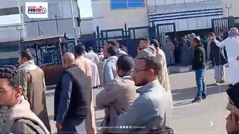 مطار القاهرة الدولي