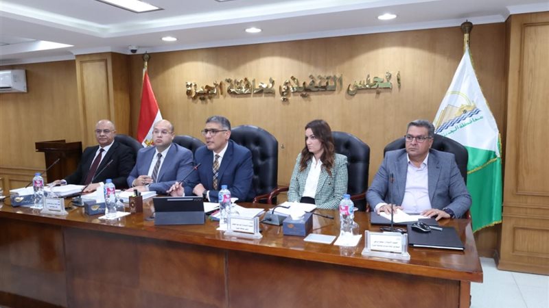 رفع كفاءة النظافة