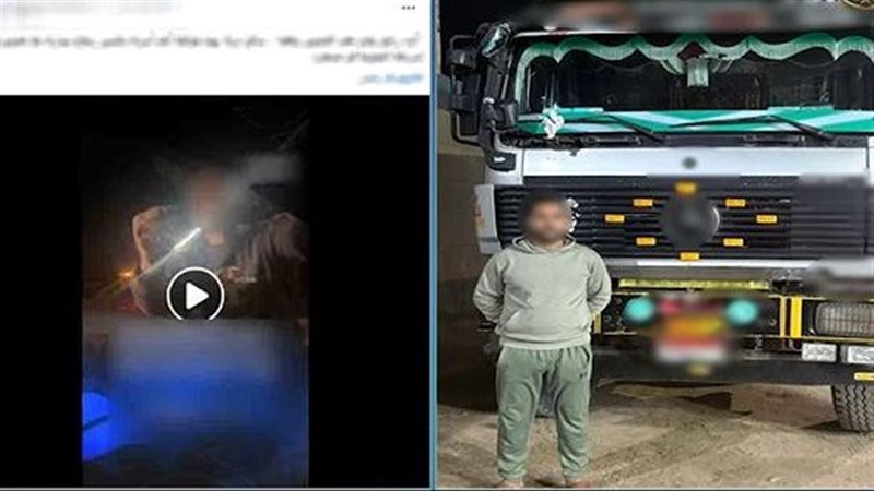 السائق المتهم 