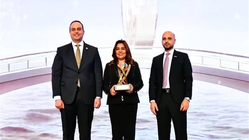 وزارة التنمية المحلية