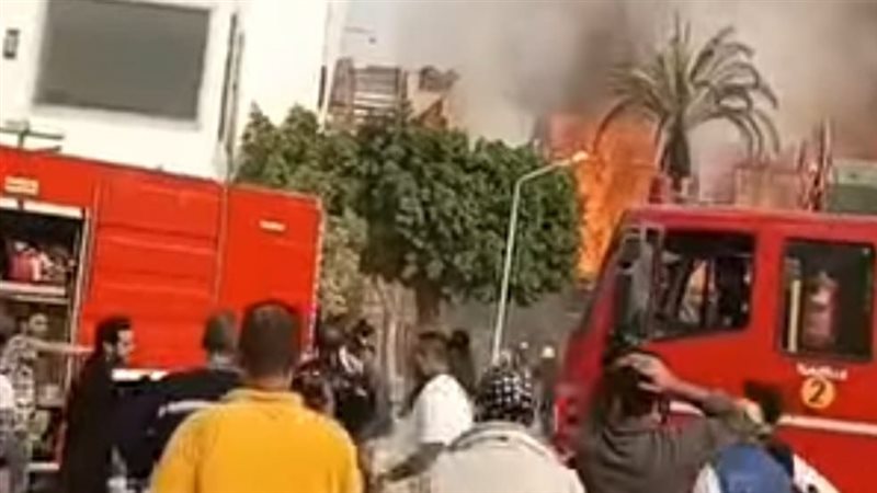 حريق الاستوديو