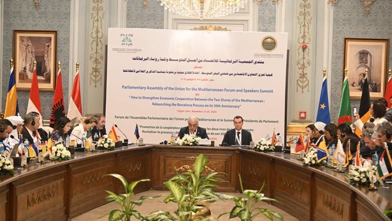 خلال الاجتماع 