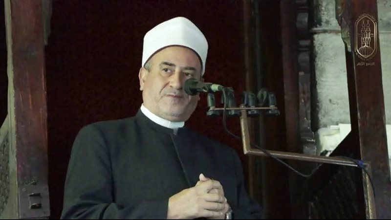 خطيب الجامع الأزهر