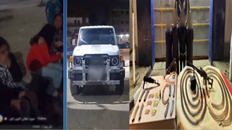 المتهمون والمضبوطات