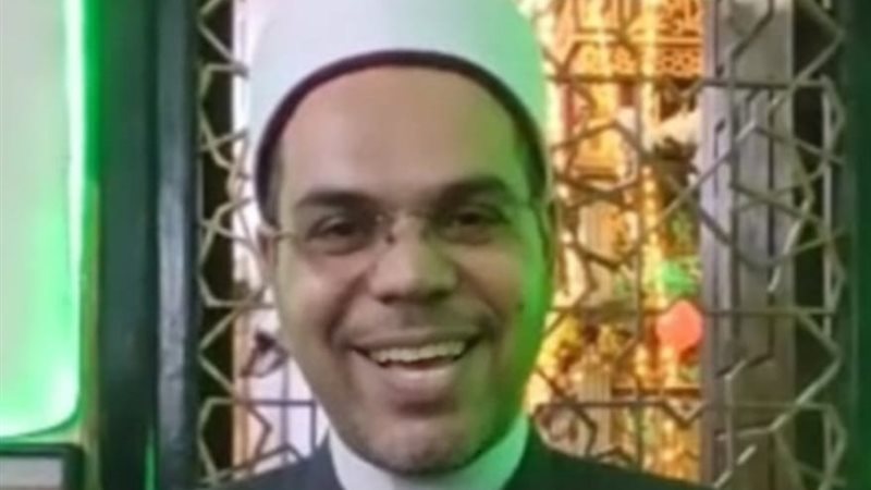 الشيخ كرم فراج