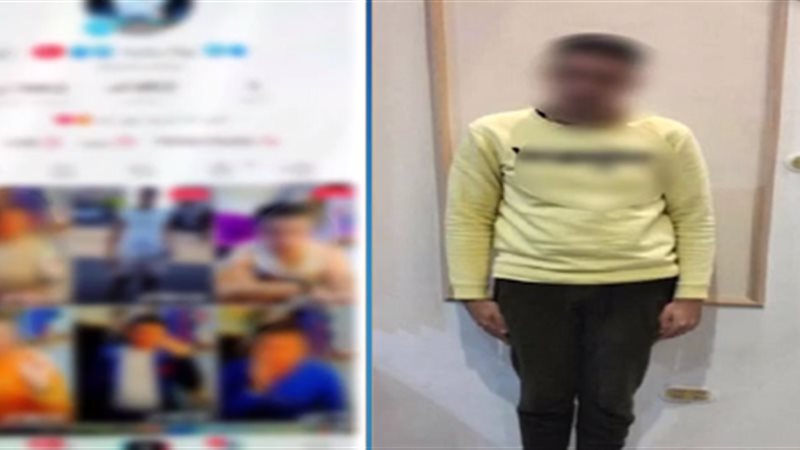 صانع المحتوى