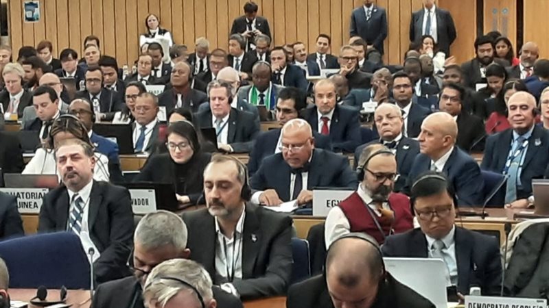  المنظمة البحرية