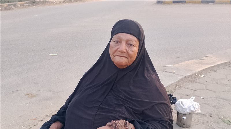 صباح محمد محمد غياض