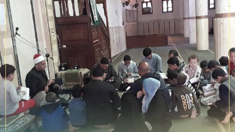 مقرأة الجمهور بلوقاف