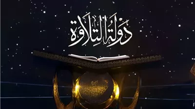 منى الشاذلي تشيد بـ