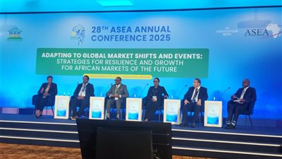 البورصة تشارك في فعاليات المؤتمر السنوي لاتحاد البورصات الإفريقية  