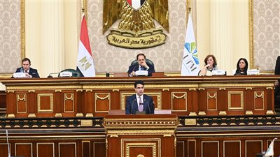 نائب رئيس البرلمان المغربي: حل الدولتين هو المدخل الأساسي لاستعادة الأمن 