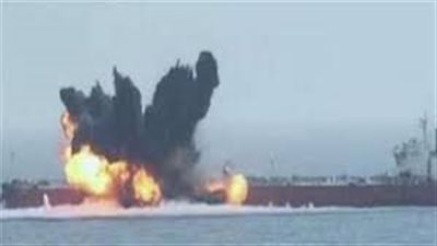 تركيا: ناقلة النفط التي تعرضت لانفجار أمس في البحر الأسود تم ضربها مجددا