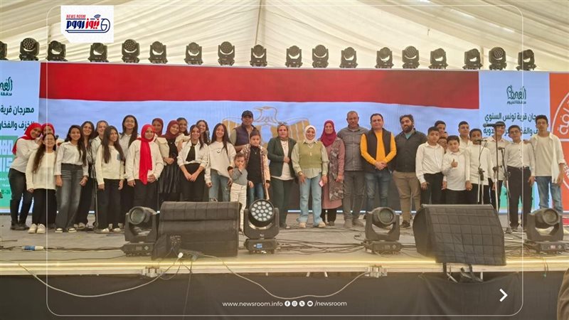 مهرجان تونس للخزف