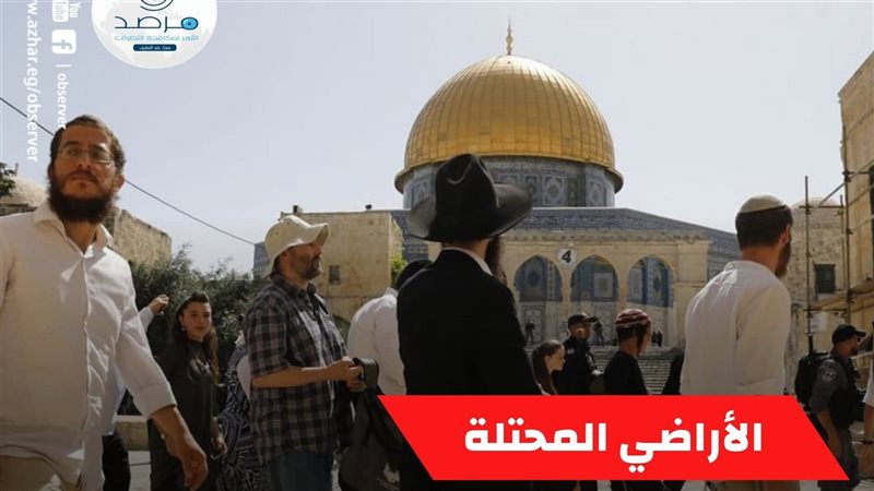 المسجد الأقصى  