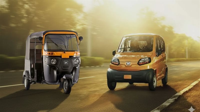 السيارة كيوت