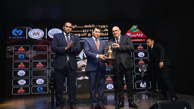 اشرف صبحي وزير الشباب