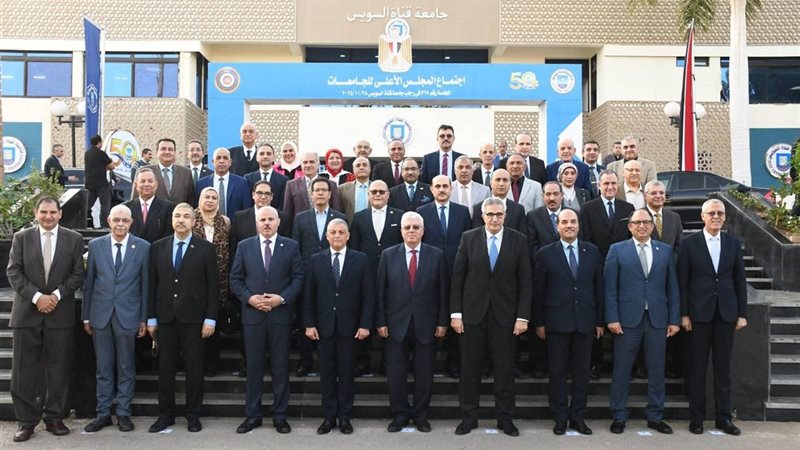 من اجتماع المجلس