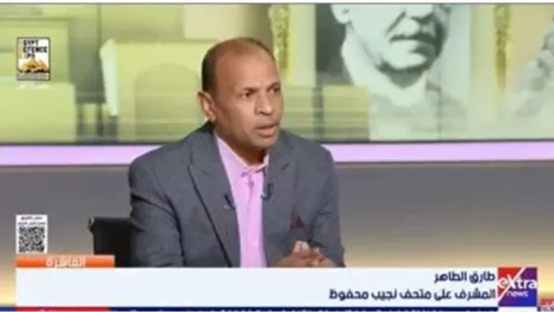 طارق الطاهر 