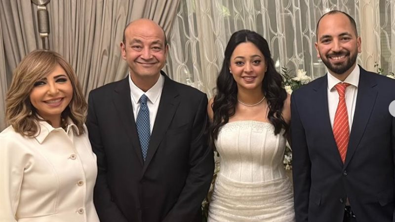 لميس الحديدي وعائلتها