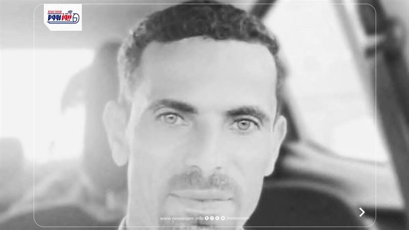 الشباب المتوفى 