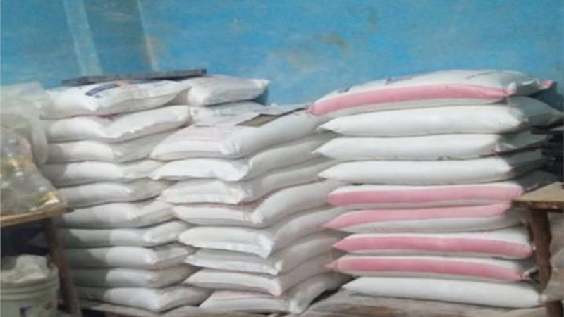 حملات تفتيشية 