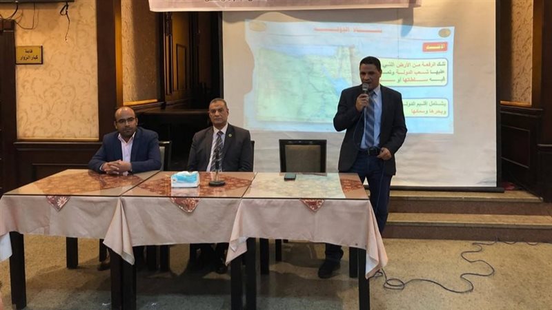 خلال التدريب 