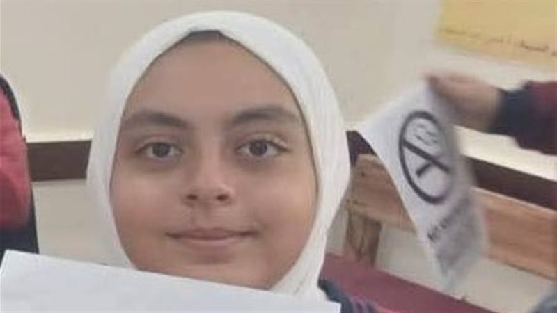 الطالبة جنى 