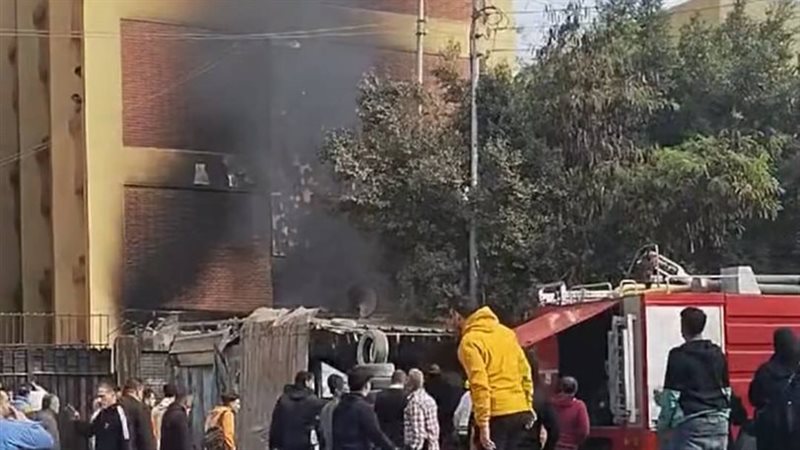 حريق المدرسة 