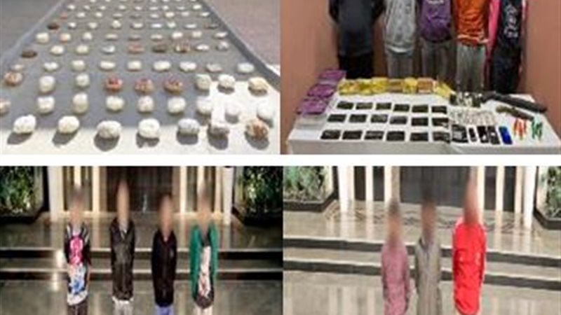 المواد المخدرة