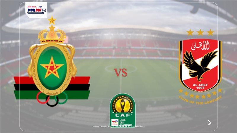 as far vs al ahly